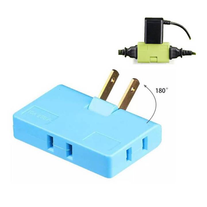 Adaptador Enchufe Triple Giratorio